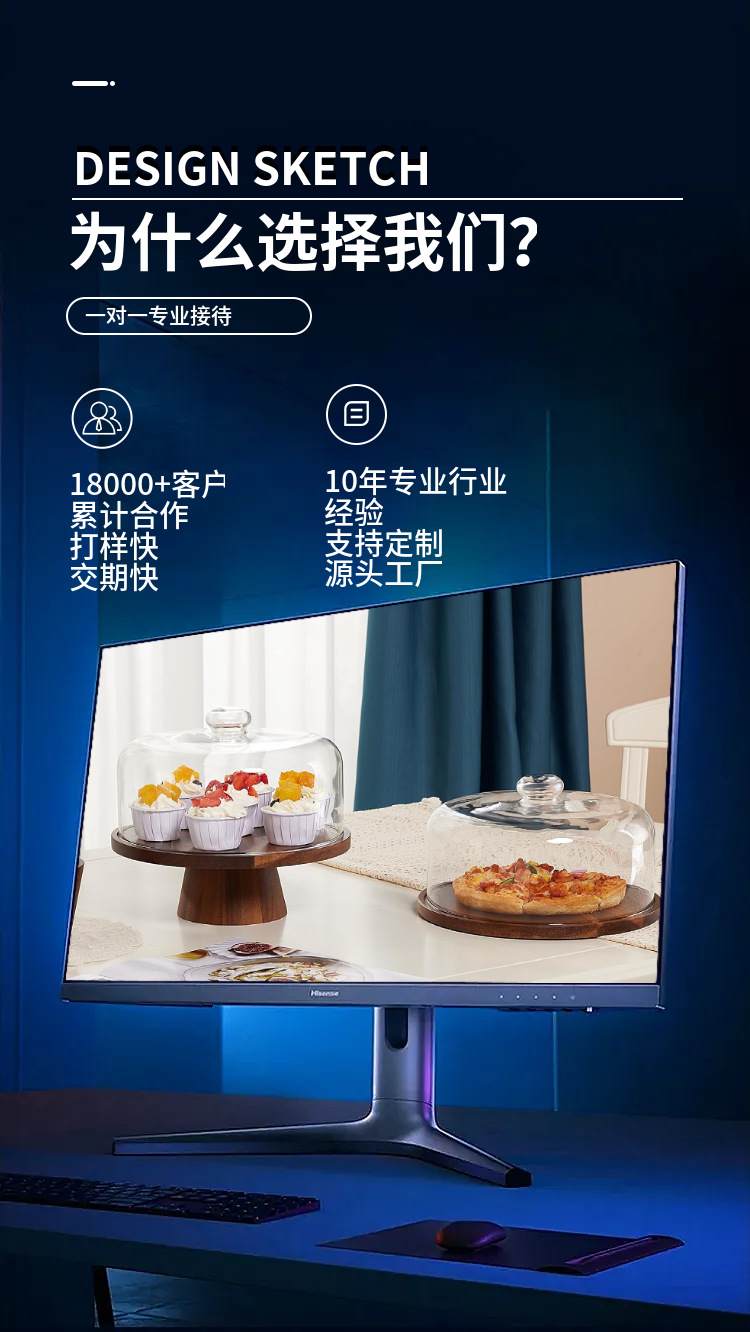 微信图片_20251201141706.png