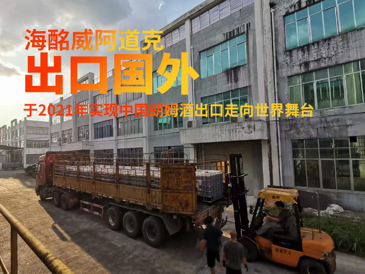 微信图片_20220823170450