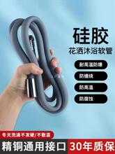 �Ӻ���z��ԡ���^ܛ����ԡ�����껨���ܷ�����ˮ�������^ͨ�����