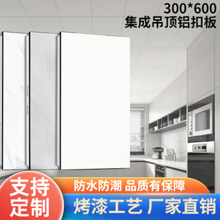 �X�۰�300600�������ɵ�픿͏d�l���g�̨�컨��ȫ�ײ������b��ˮ