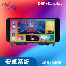 �m��춱��YC Klasse W204 10.25�� ��׿ �����M�������x