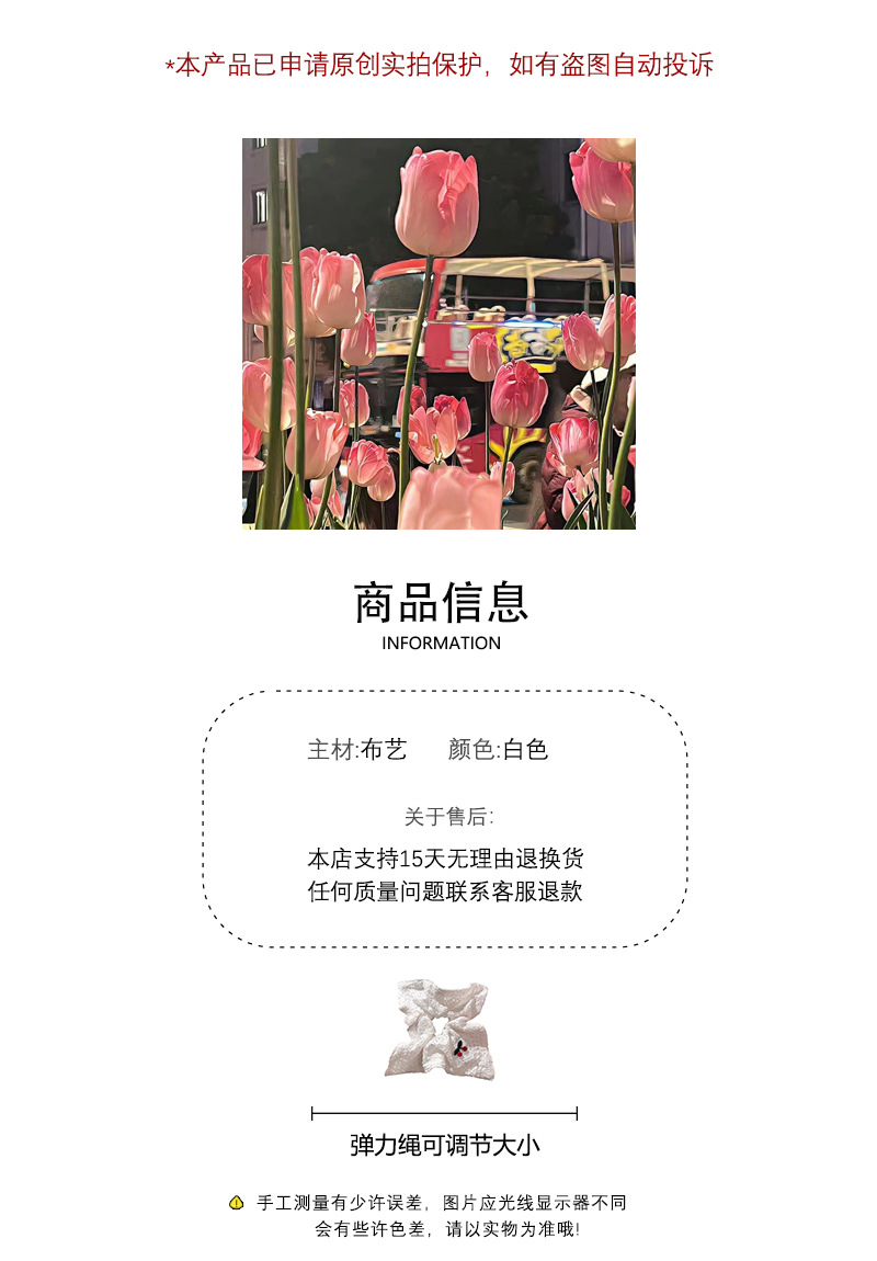 h2uTiviiztSHn2aJjQ1YWs+M5qfrcIKpJ/mH