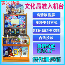 �¿���~�p�˲��~���~�YƷ�C�Ԅ����u�C�Č��������ߴa�Α�C