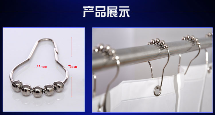 卫生间加厚北欧ins浴帘