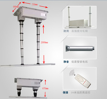厂家液晶电视机电动吊架 双屏遥控自动升降旋转360电视升降器