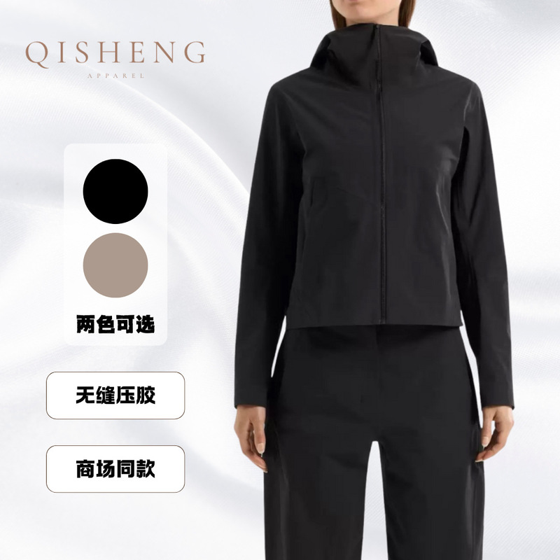 Birdhouse Business Softshell Jacket Autumn New Hooded Jacket Water-Repellent Windproof Softshell Windbreaker Jacket
