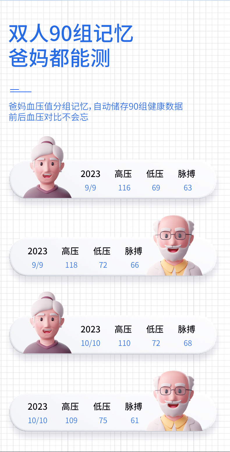 微信图片_20240524084149.jpg