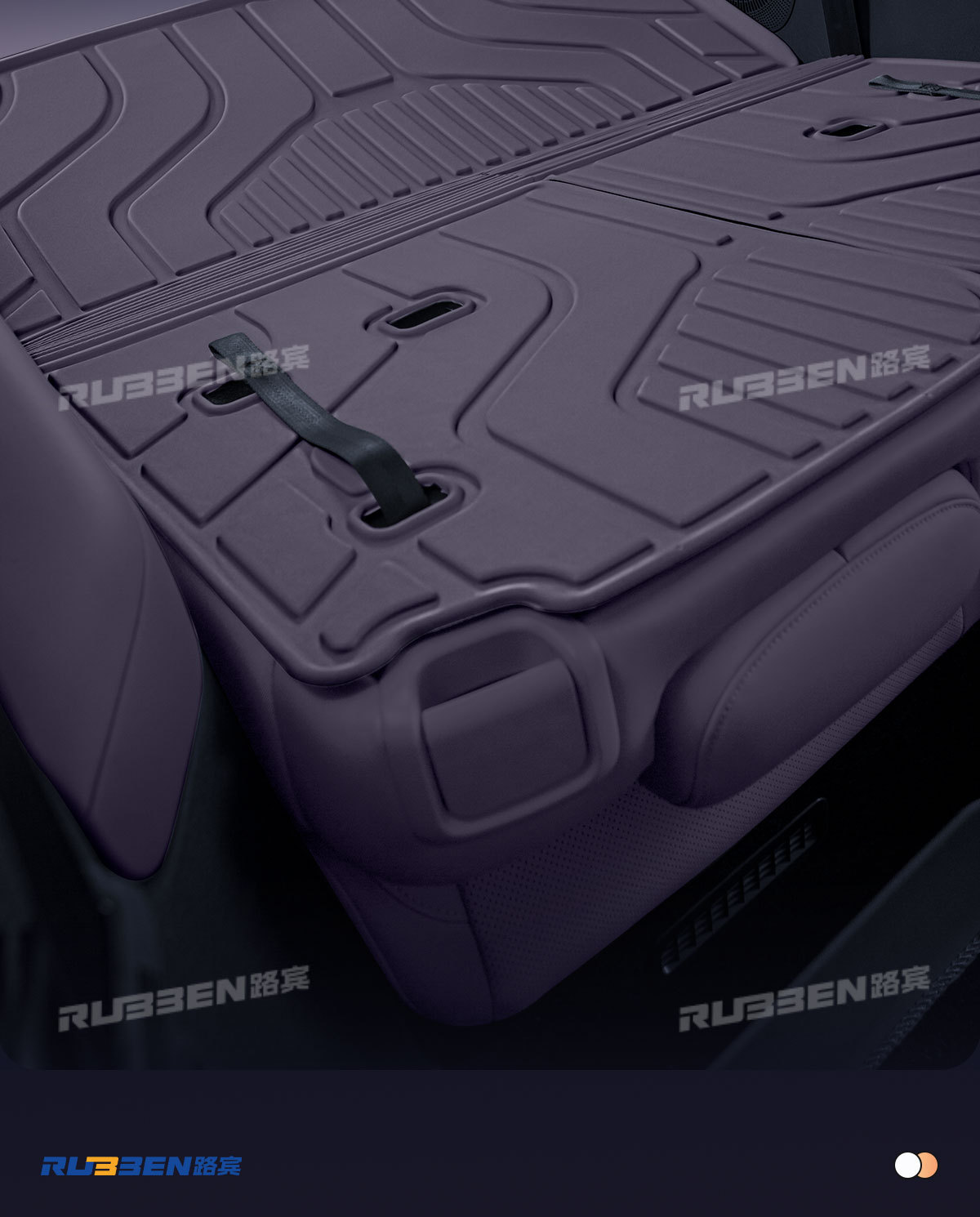 Suitable for Zero C16 Trunk Mat Semi-Enclosed 26 New Car Interior Modification Carpet Trunk Mat Supplies