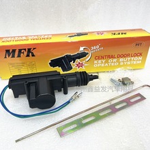 12V��܇ͨ���п��i�п��T�iMFK���� �往�п��R�_�п�늙C�往