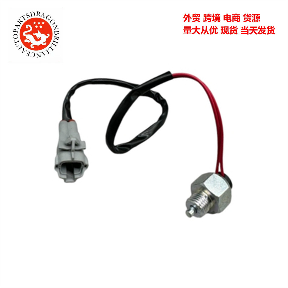 37630-76J20 Accesorios automotrices Transmisión de 4WD Transductor 3763076J20