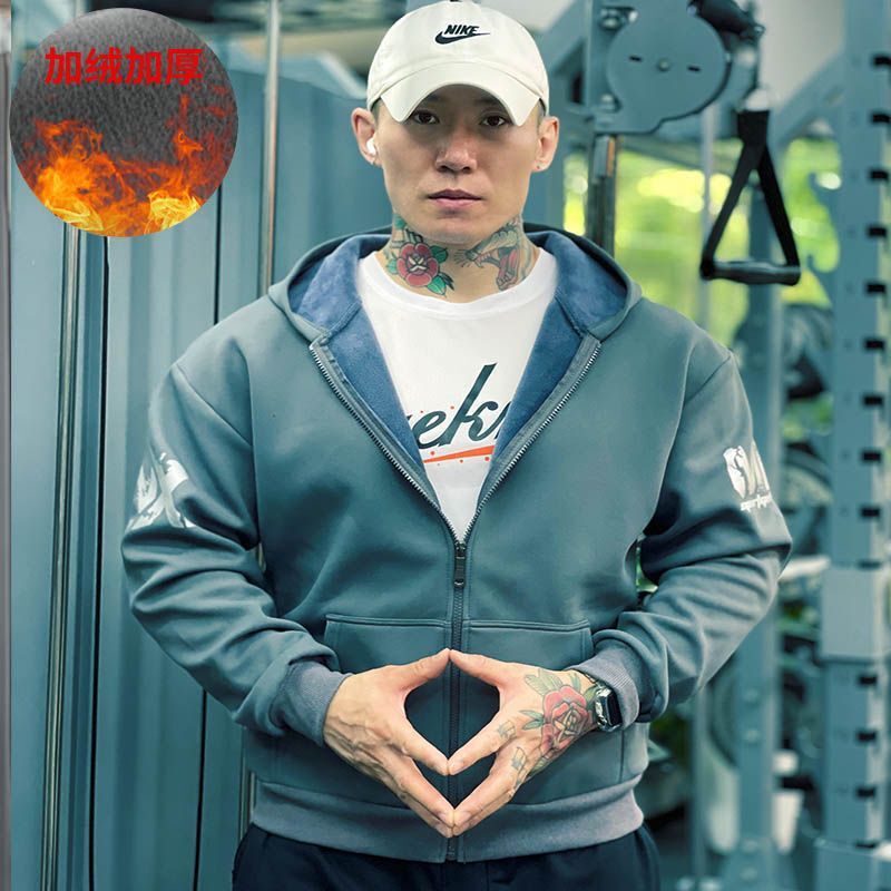 Sports Hooded Long-sleeved Sweater Men's Spring, Autumn and Winter Loose Training Thickened Fleece-lined Warm Fitness Running Cardigan Jacket