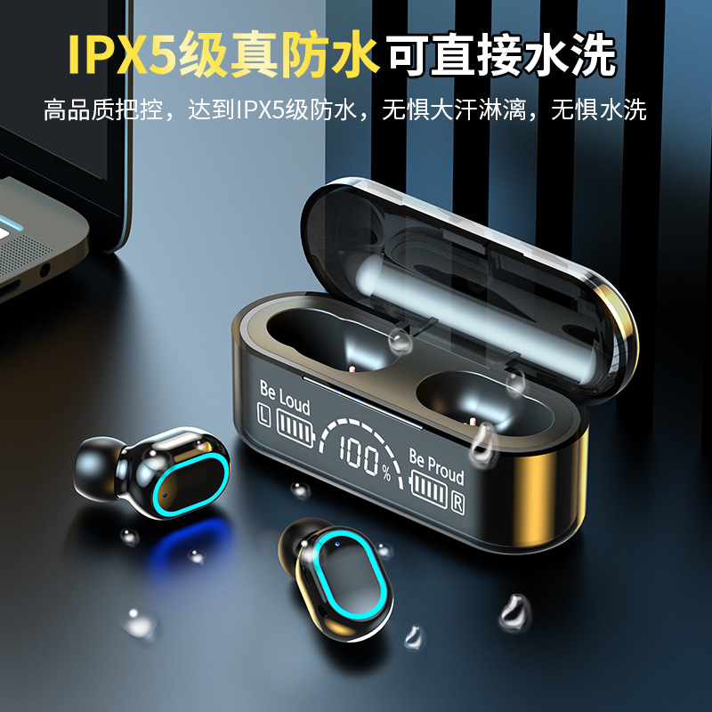 跨境新款私模G35无线蓝牙耳机TWS迷你入耳式电竞游戏5.2