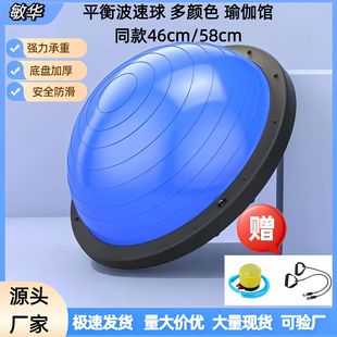 58cm�������Aƽ����������Ӗ���٤������Ӻ���������������l