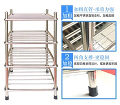 Bathroom washbasin multi-layer stainless steel bathroom floor-standing washstand toilet toilet storage rack economical