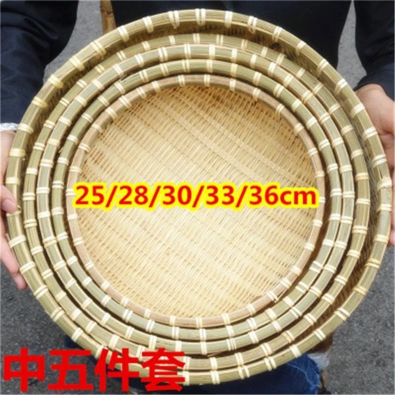 竹製品、竹ちりとり、まんじゅう保存かご、小かご、フルーツかご、竹かご、野菜洗い、米の水切り、水切り|undefined