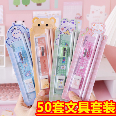 student Reward gift Class prize Stationery originality kindergarten The class Children practical Children's Day