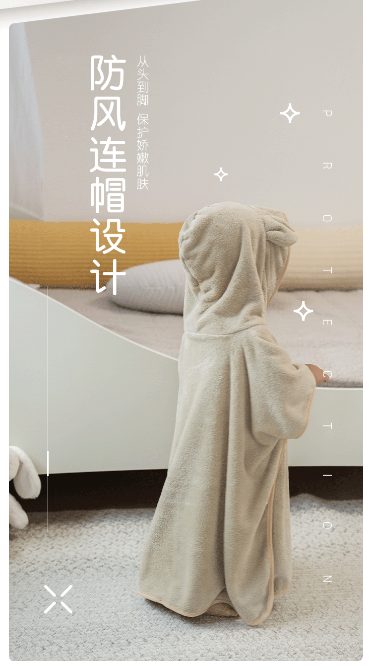 O1CN01eAnj2H1y2DDTngLrs_!!2927