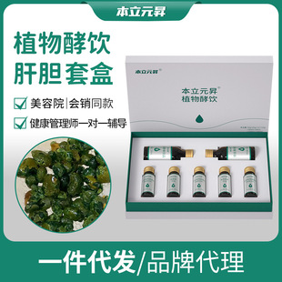 ����Ԫ���߽������ ��đ�����׺� ����Ժ��đ��̨��Т��һ�����l