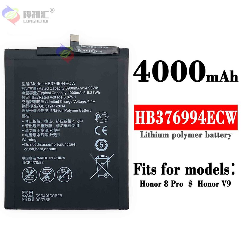 Suitable for Huawei Honor V9/Honor8 Pro Brand New Mobile Phone Battery Hb376994Ecw Factory Wholesale Export Suitable for Huawei Honor V9/Honor8 Pro Brand New Mobile Phone Battery Hb376994Ecw Factory Wholesale Export
