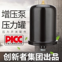 �������ˮ������������1L2L������ˮ�Ú≺�މ����_�P���������