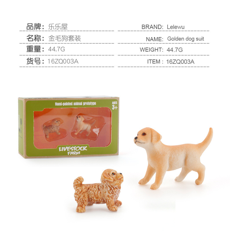 16003A Golden Hair Dog Set 44.7g