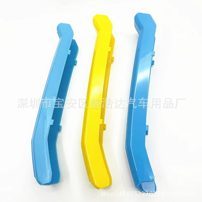 for Volvo 2022 xc60: Other Automotive Exterior Supplies