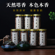 ̴��Ѭ����޹�����҃ȳ־�������㷿�g�������l���g�����՚����