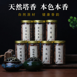 ̴��Ѭ����޹�����҃ȳ־�������㷿�g�������l���g�����՚����