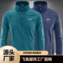 透气防紫外线代发夏季皮肤衣