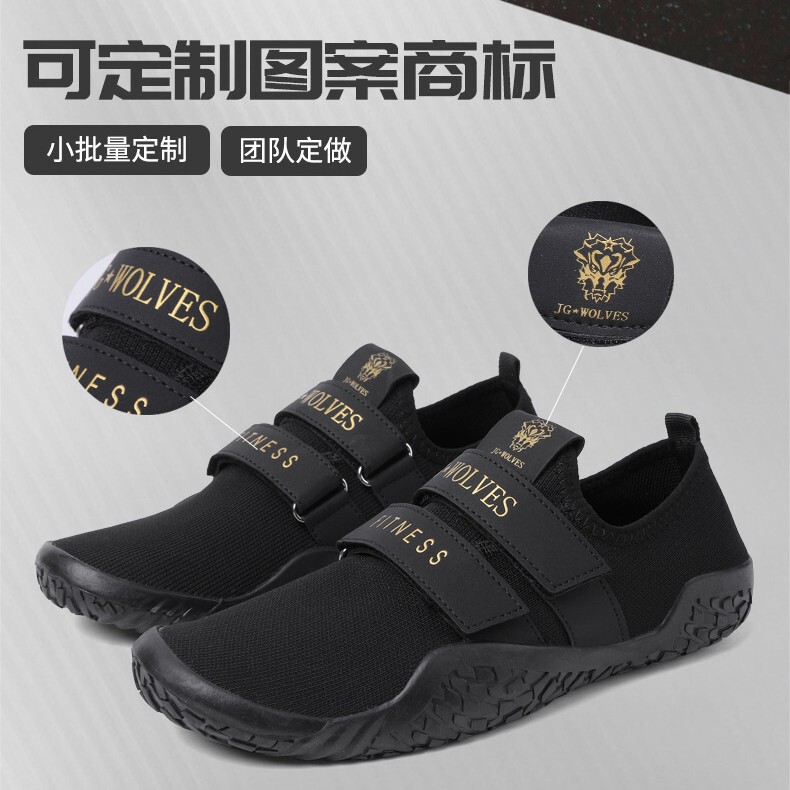 001 Indoor Comprehensive Fitness Quiet sneaker Treadmill Special Shoes Squat Weightlifting Hard Pull Shoes Yoga Shoes