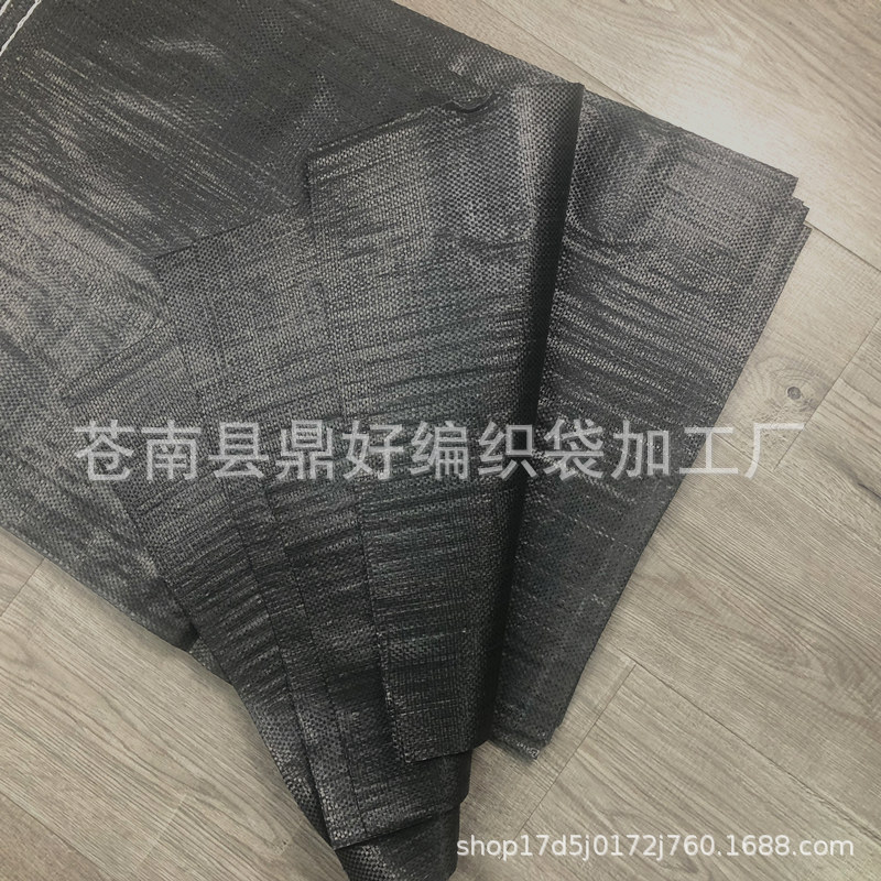 微信图片_20230418205516