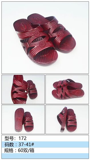 Chaotai Middle-aged Women's Oil Mop Home One-piece Pop PVC Comfortable Breathable Bathroom Bath Non-slip Women