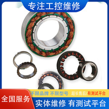 YT230-40-A�o������늙C �C늲���Ʒ����̖ ���M�z�y �ۺ�S