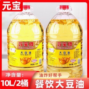 ʳ�ô����������Ƽ�ը���5L10�ٷ���Ş�����Ԫ���b�����