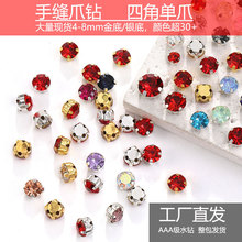 AAA��4-8mm��צ�ֿp荳��W���b�鼆������ֹ�����A���Ľ�צ�