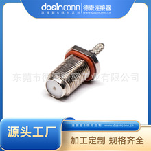 �S�ҹ�������Fĸ�^ֱʽ��ˮ�Ӿ�RG316����ʽ���lͬ�S�B����