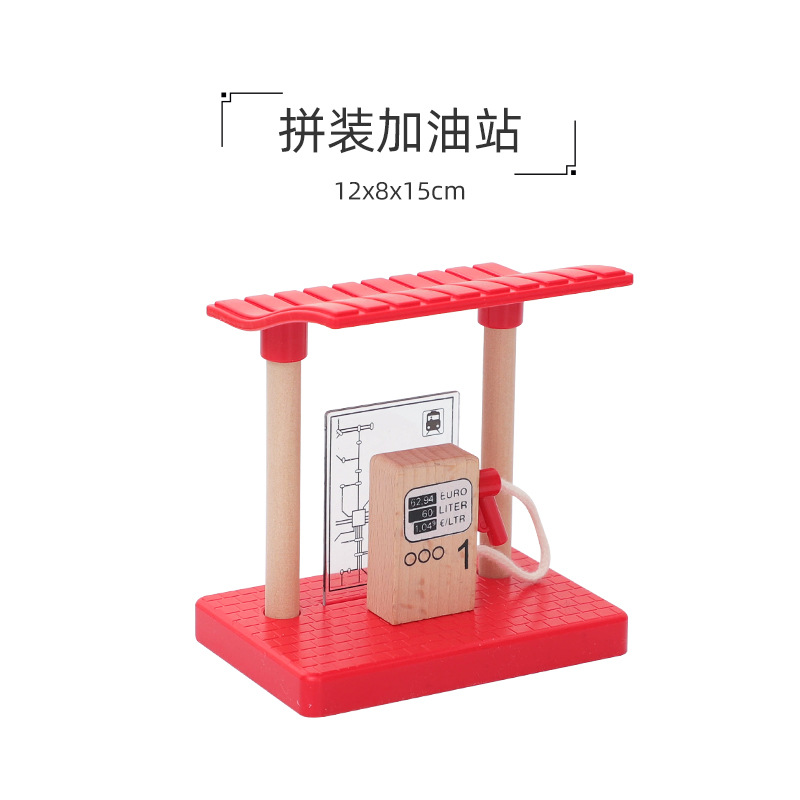 Assembling gas station