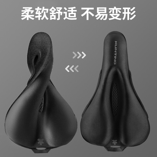 Bicycle seat cushion cover soft seat cover silicone seat comfortable soft seat cushion thickened universal mountain road seat