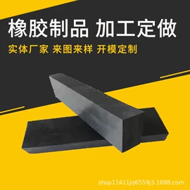 其他美妆工具;化妆品包装;面膜纸/碗