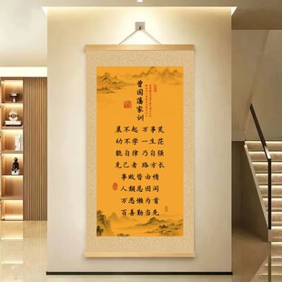���°���������Ӗ����Ҏ�������f�»��֮���־������ľ�ͮ����쮋