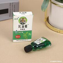 �ļ��L�;�����͝L�����l���^������f�������Һ����͏S��