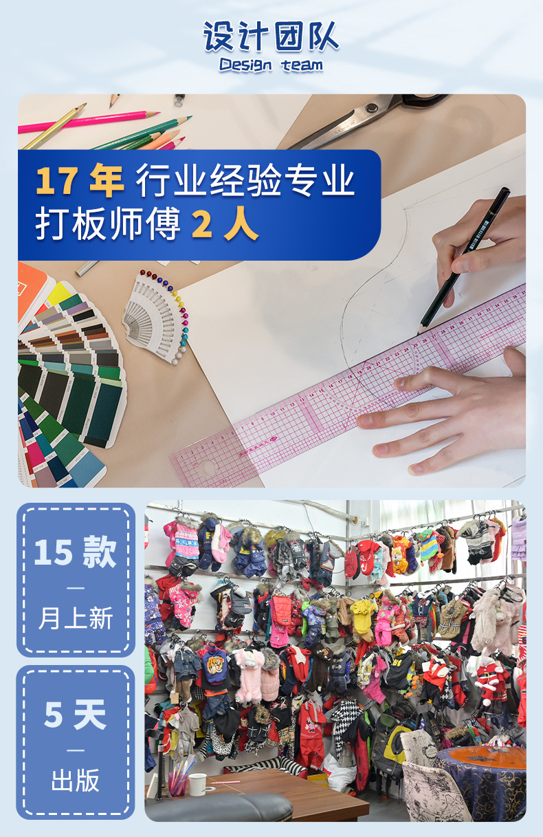 描述图_6.jpg