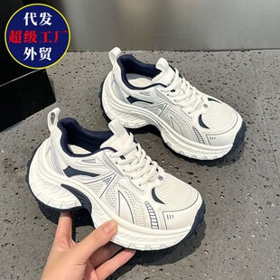 2026�����¿������ϵ�ЬŮ�ٴ��p�������eЬϵ���W���n���\��Ь