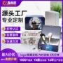 收纳定制桌面带锁马口铁盒