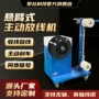 主动张力悬臂式收线放线架