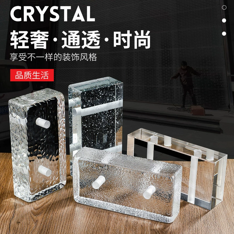Многообразный стеклянный кирпич, белый прозрачный хрустальный кирпич, перегородка для ванной комнаты, хрустальный стеклянный кирпич