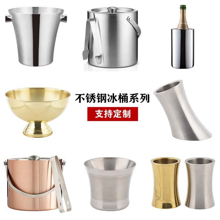 Cubo de hielo portátil de acero inoxidable, aislado, para bar, KTV, cerveza y champán