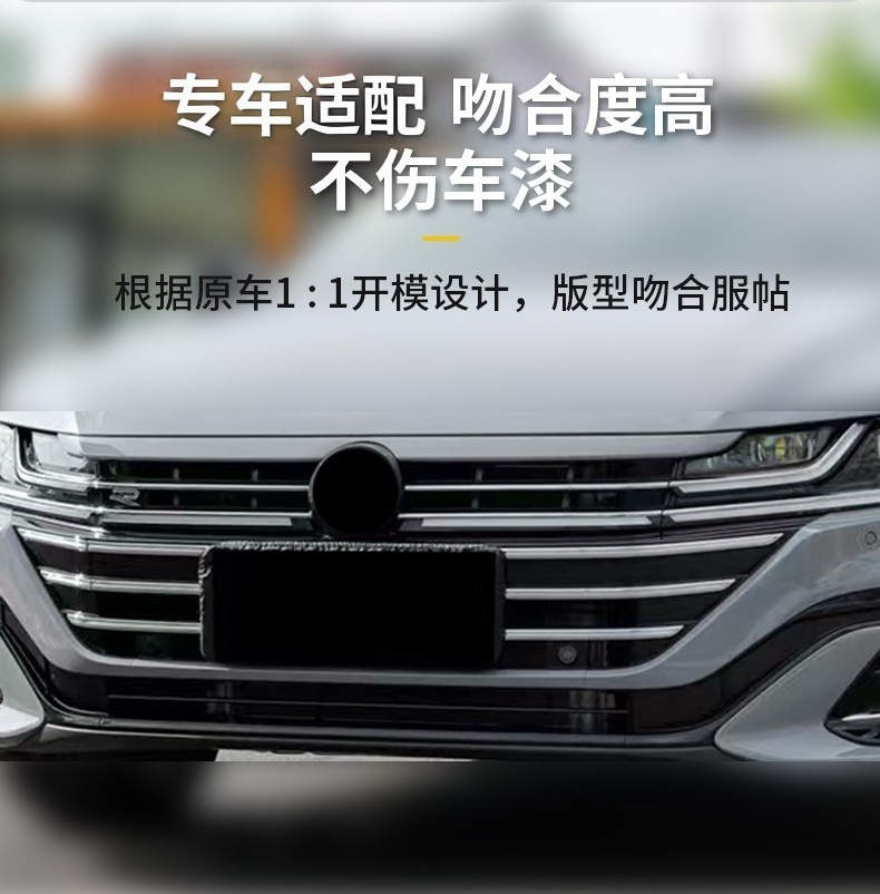 Compatible with 24 models of Tiggo 3X front grille intake grille replacement parts