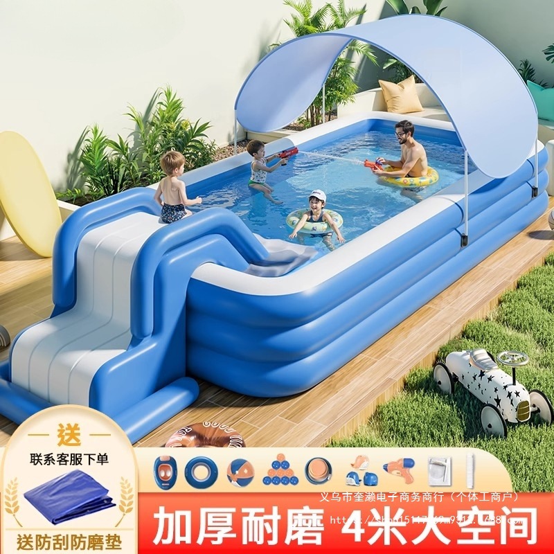 儿童家用充气泳池游水池大型成人婴儿宝宝户外折叠养鱼池洗澡池