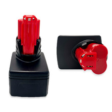 Milwaukee������늳�12V 6.0Ah����늄ӹ�����������������о